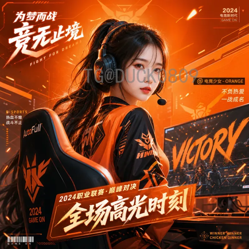 劳塔罗世界杯决赛圈赛程安排：阿根廷锋霸的关键战役时间表